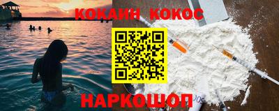 стаф Донской