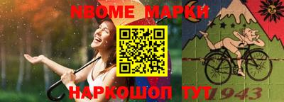героин Дубна