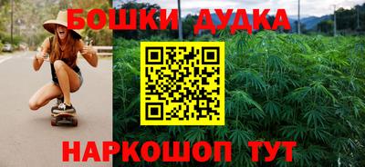 стаф Донской