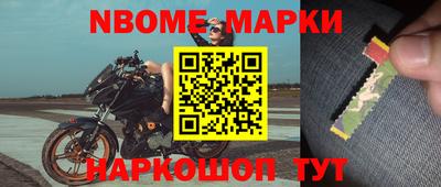 стаф Донской