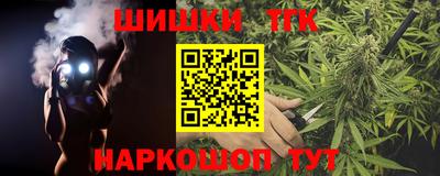 стаф Донской
