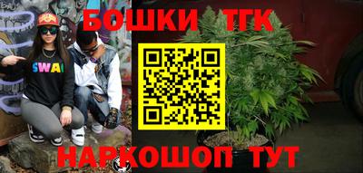 амфетамин Донецк