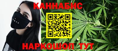 героин Дубна