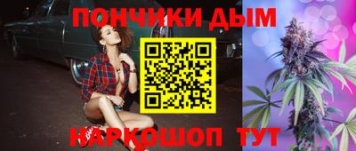 стаф Донской