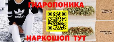 амфетамин Донецк