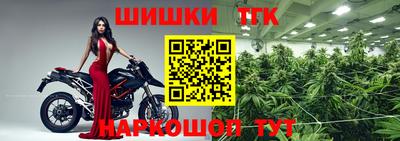 амфетамин Донецк