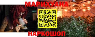героин Дубна