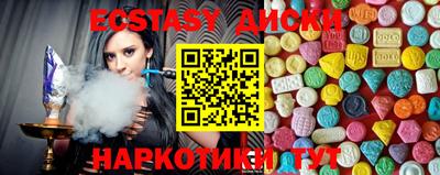 стаф Донской