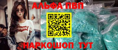 героин Дубна