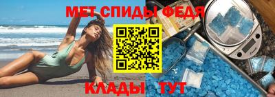 ГАЛЛЮЦИНОГЕННЫЕ ГРИБЫ Усть-Илимск