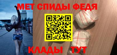 трава Усть-Джегута