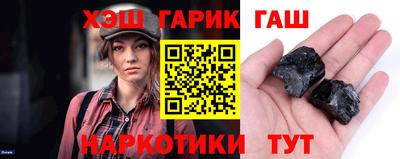 стаф Донской