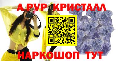 героин Дубна