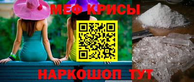 героин Дубна