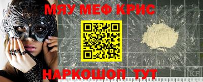героин Дубна