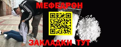 героин Дубна