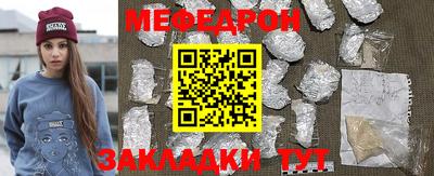 героин Дубна