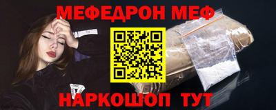 героин Дубна