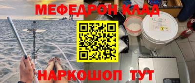 героин Уссурийск