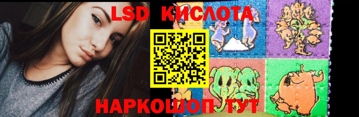 Гашиш  Конопля  NBOMe  Мценск  Вход с VPN  Меф МЯУ МЯУ кристаллы  Alpha-PVP СК   COCAIN 